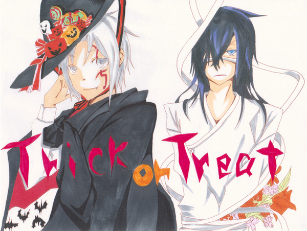 Trick or Treat