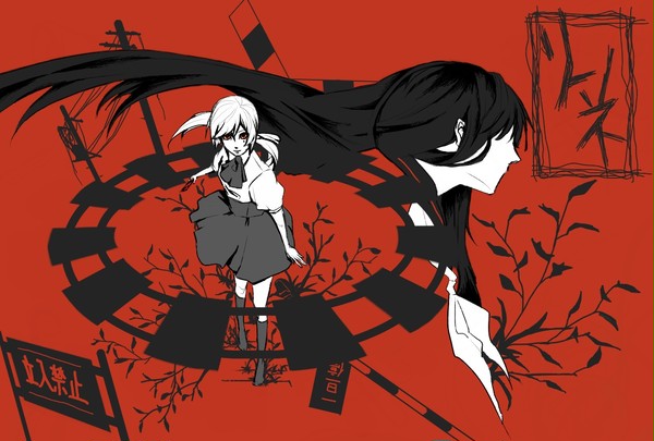 此処に、終点は無い。