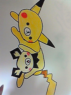 ピカッくま　