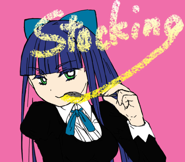 むしゃむしゃ