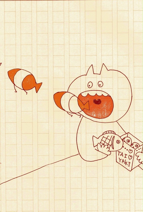 たいやき