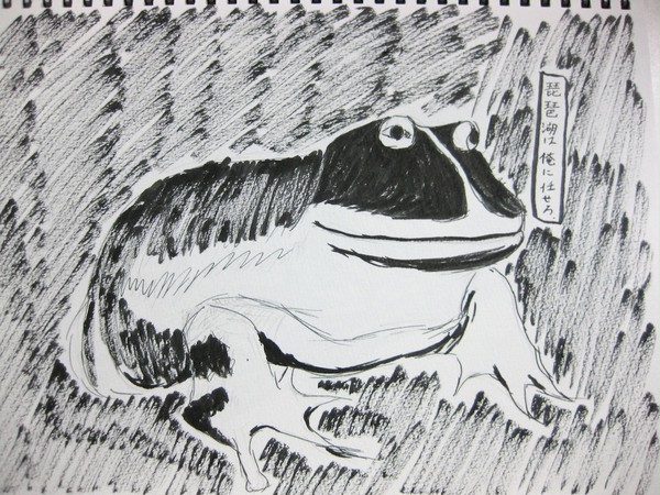 カエル