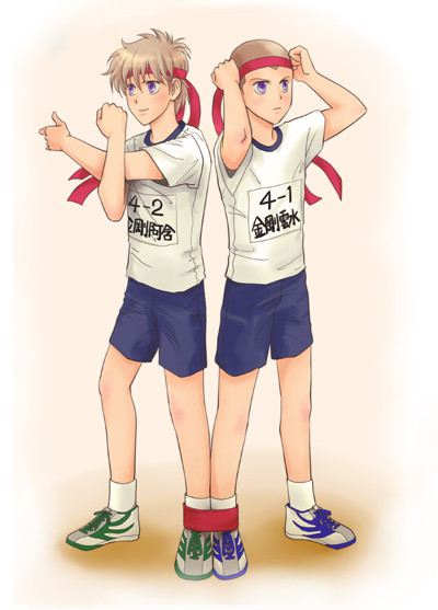 双子運動会