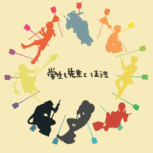 無題