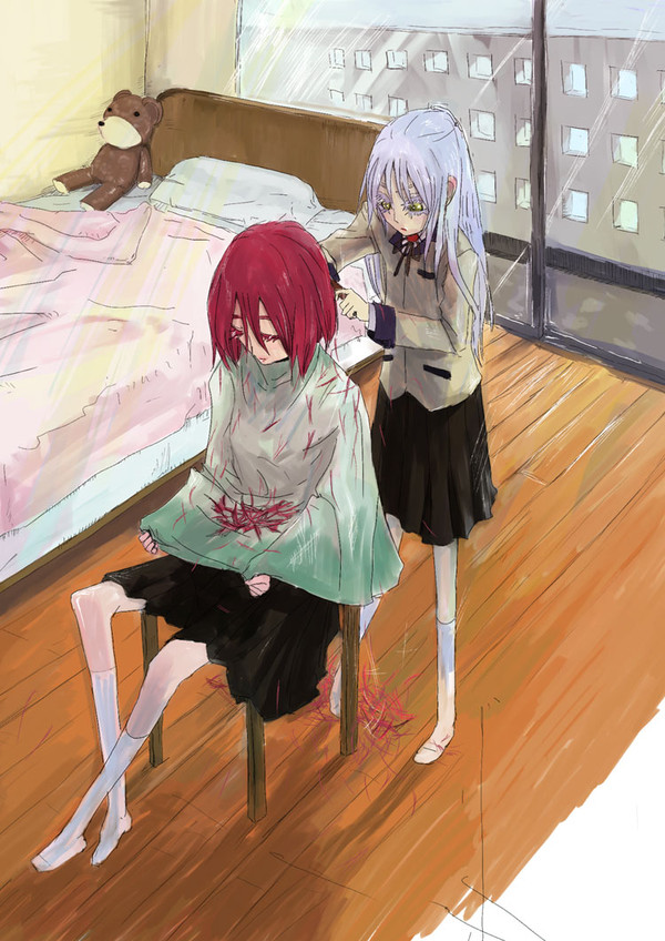 little scissors