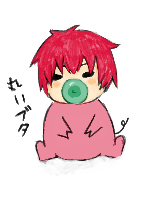 丸いブタ