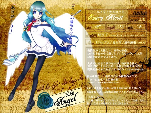 【picdia】エメリ・オルコット【生徒】
