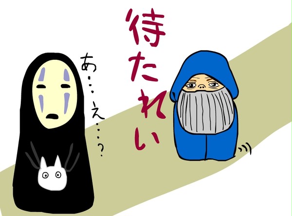 名探偵マルクル