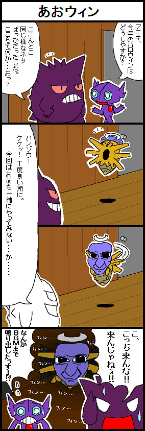 もうハロウィンはそれで良いんじゃないかな