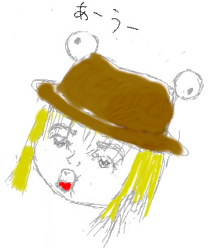 ケロッ
