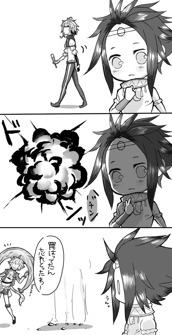 ３コマLOV漫画