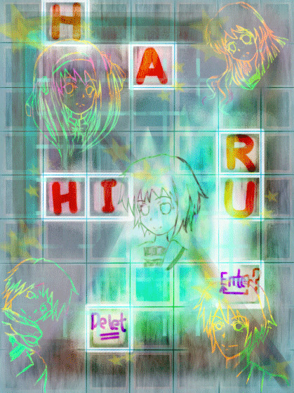 矛先