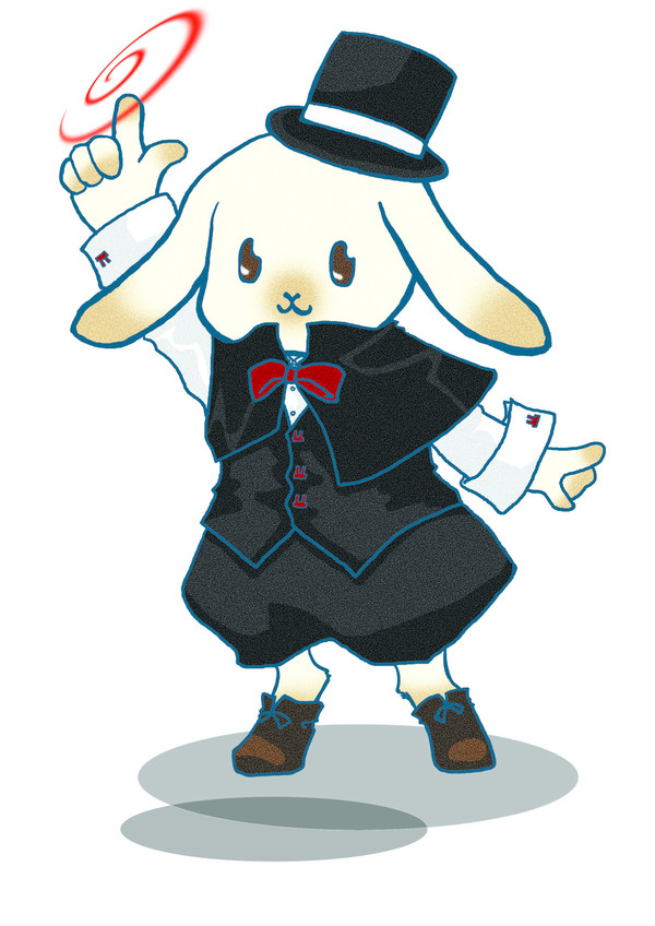 にゅう