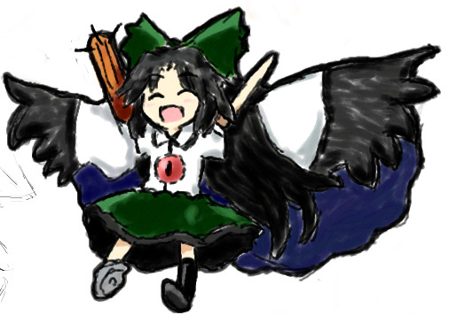 原子力の日