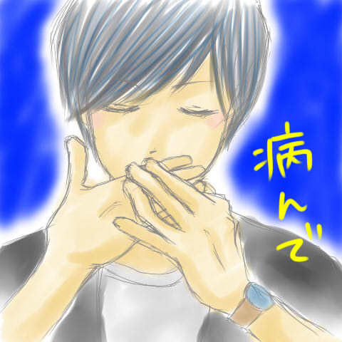 ファイティンマン 亮ちゃん