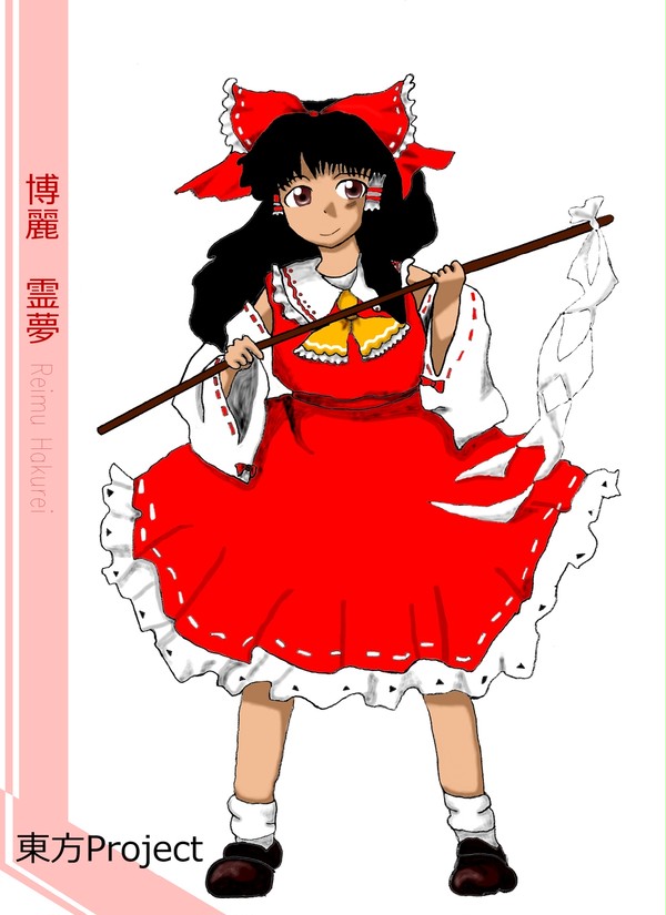 星蓮船風霊夢