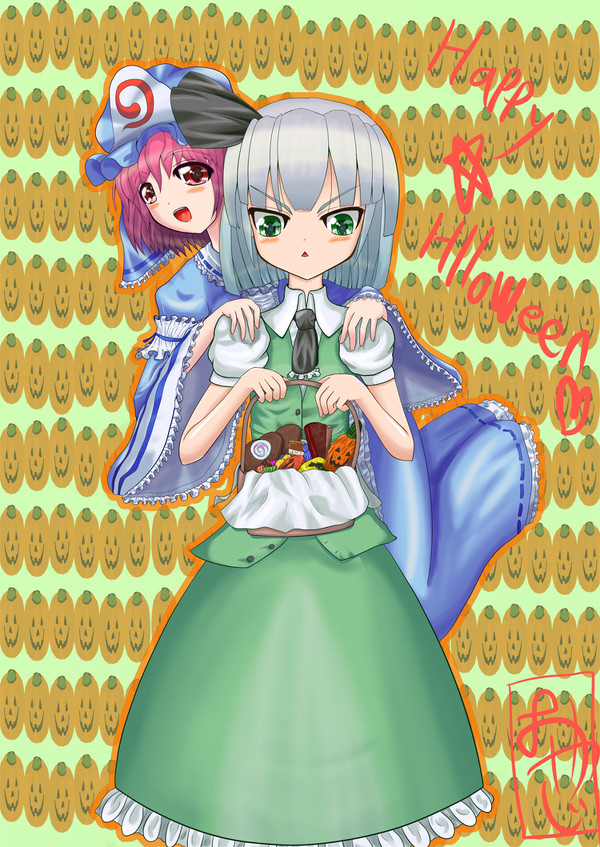 妖夢と幽々子さま