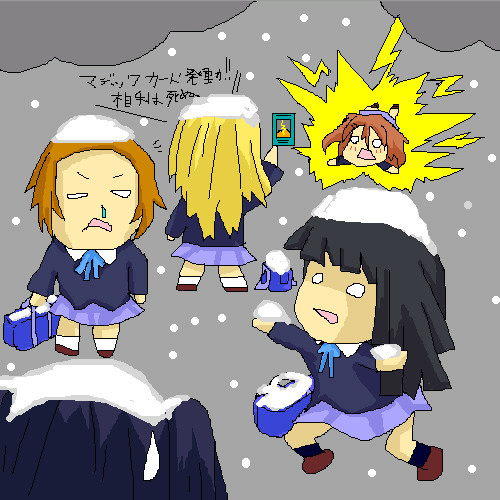 今日の天気雷と雪