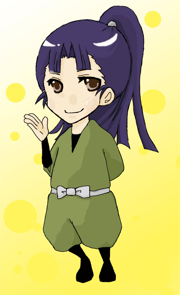 仙蔵