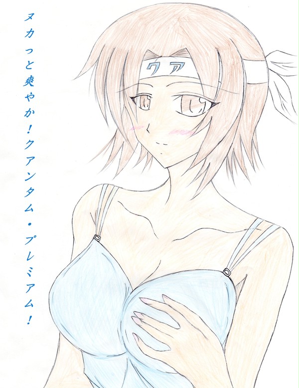 クアンタム宣伝ポスター「例」