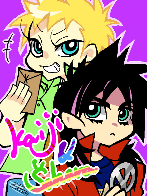 KAIJI ＆ SAHARA