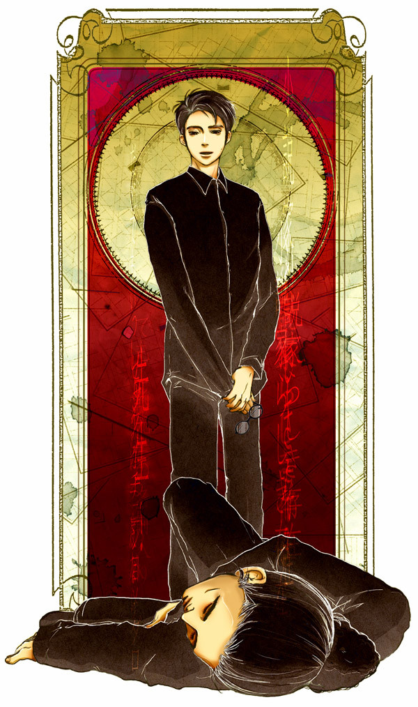 小説家らしき存在