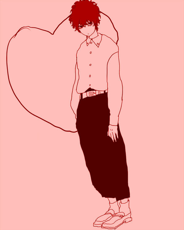 わお