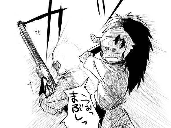 【忍ぴく玉】フラッシュ