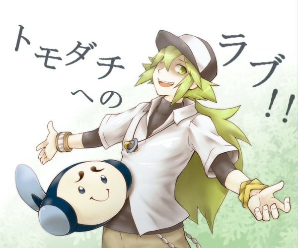 そんな王様で大丈夫か？
