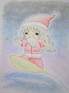 えいっ!!