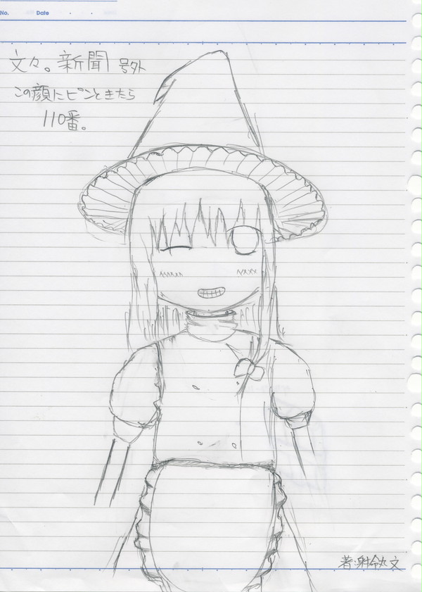魔理沙描いてみた