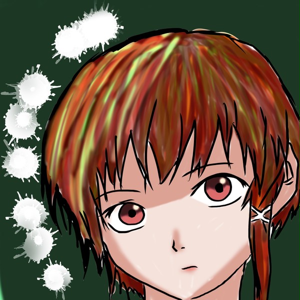 lain