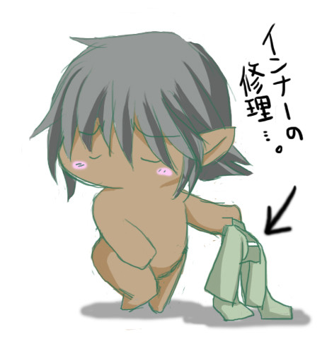 お願いします
