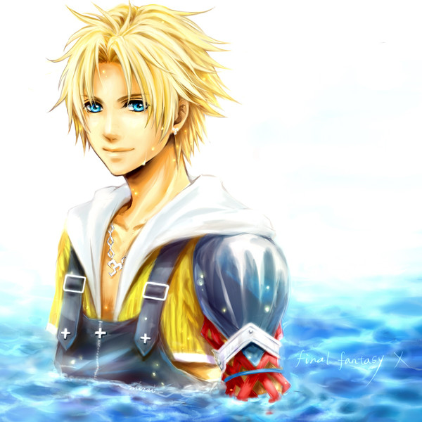 海から来た少年