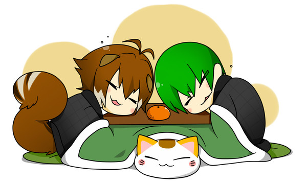 むにゃむにゃ…