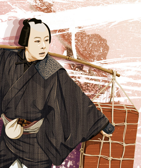沼津