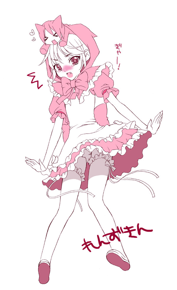 らくがき