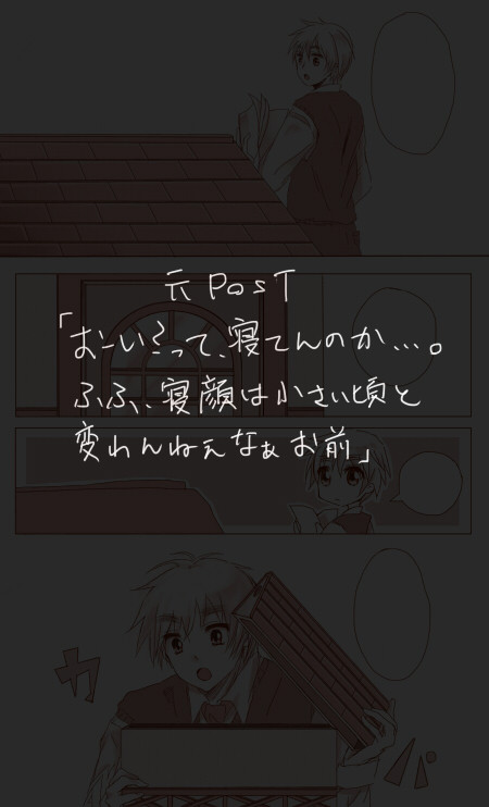 【英米/ヘタリア三次創作】ハムメリさん