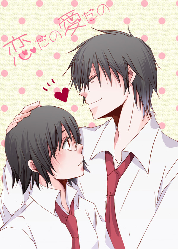 椿&かのこ