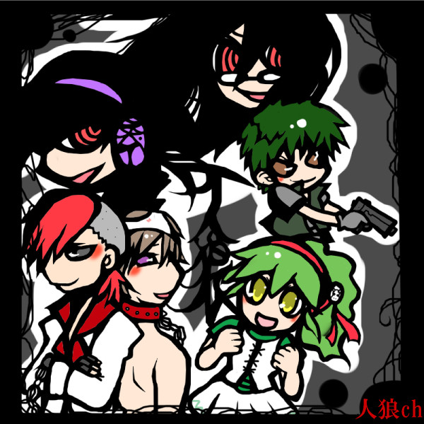 【人狼ｃｈ】適当チョイスなりや？