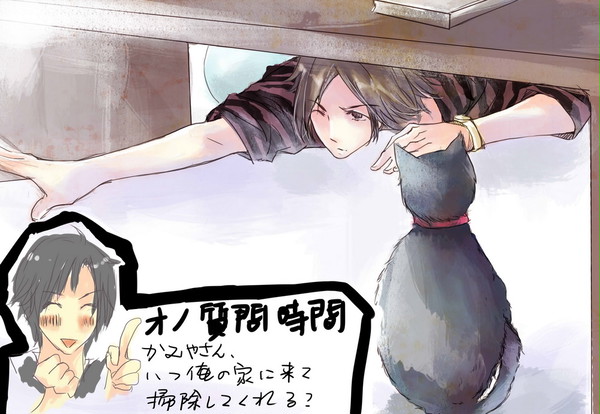 楽しみにしていもすwww