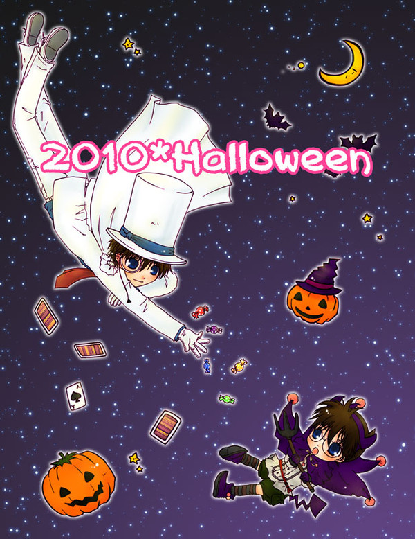 halloween*