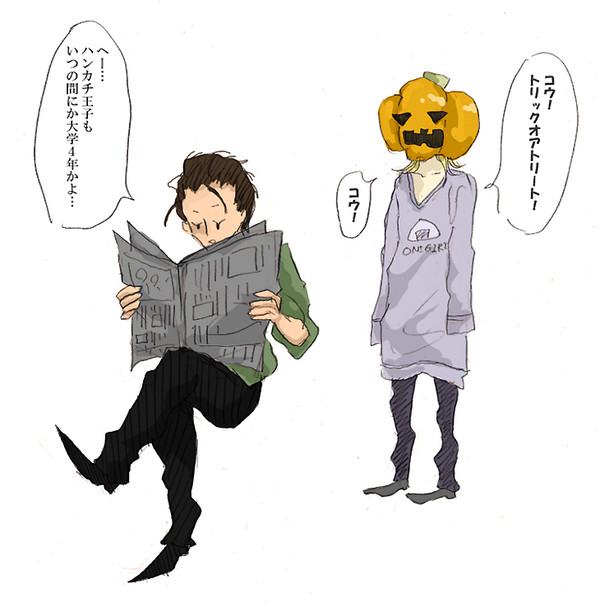 桜井兄弟のハロウィン