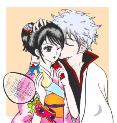 おめでとさん