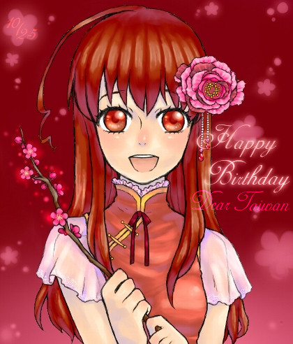 *誕生日おめー*
