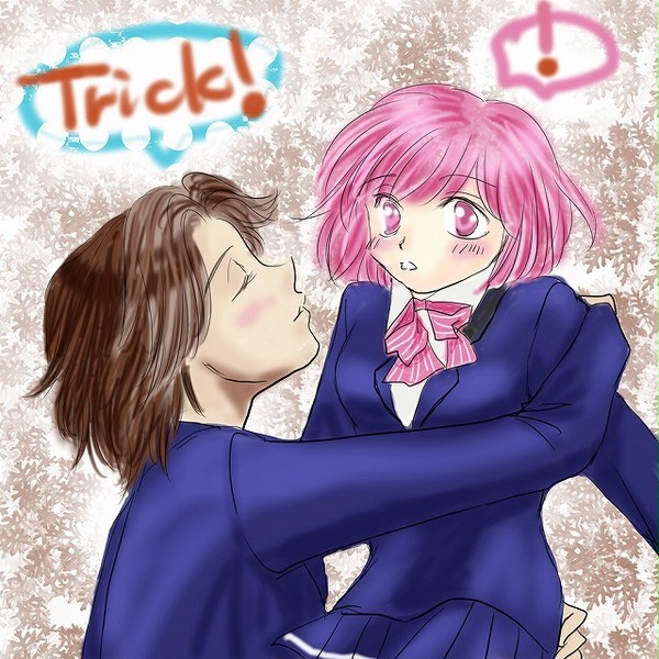 Trick!　ちゅーして！
