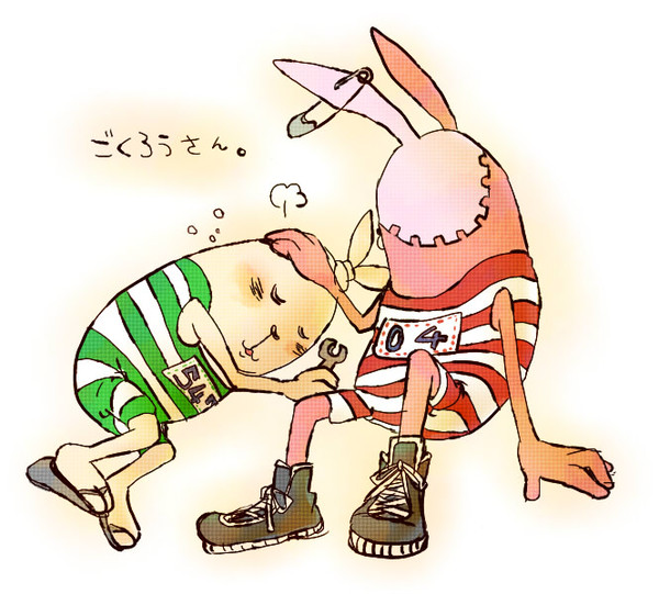 無題