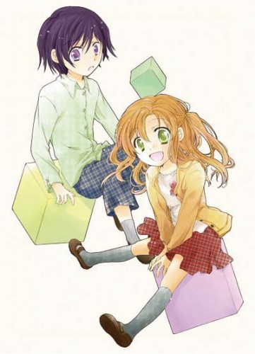 遊ぼう！