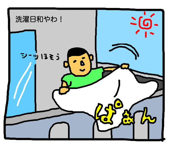 マンガ18