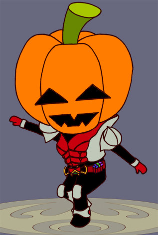 Jack-o'-Lantern
